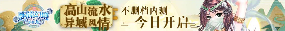 南京市娱乐网